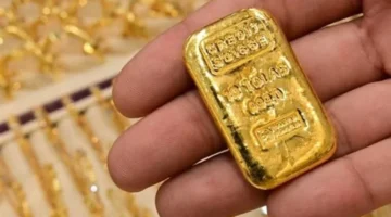 تحولات سعر الجنيه الذهب في مصر تترقب قرار الفيدرالي الأمريكي المرتقب بمنتهى الحذر
